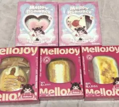 メロジョイ*スクイーズ*新品未開封*まとめ売り