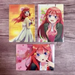 【五等分の花嫁】 中野五月 ウエハース カード 3枚セット