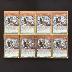2992.遊戯王　オッドアイズ・ペンデュラム・ドラゴン