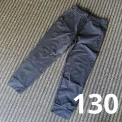 UNIQLO キッズ 長ズボン 130サイズ