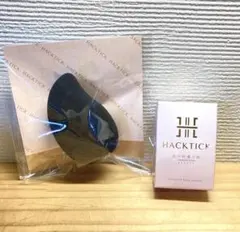 北の快適工房 HACK TICKハックティック オークル03 - メルカリ