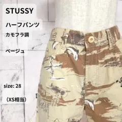 STUSSY カーゴショーツ メンズ 32 総柄 カモフラ 迷彩 ハーフパンツ