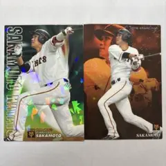 プロ野球カード　坂本勇人選手　2枚セット