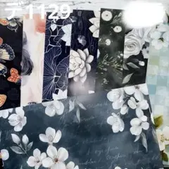 Item thumbnail for item 5d40028d-ec98-4c1c-8d75-cbdd50d74357