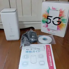 SoftBank Airターミナル 5G 本体