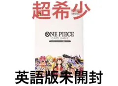 ワンピースカード 英語版 Welcome Pack 2026 未開封 20パック - メルカリ