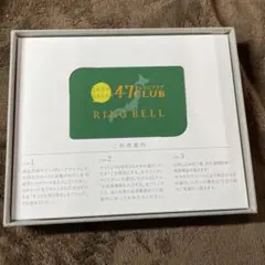 豊田ルナ 直筆サイン入写真パネル 2021年7月号B.L.T. 完全生産限定品