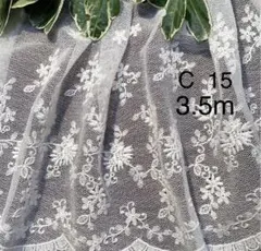 C 15 チュールレース