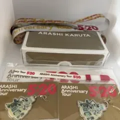 嵐 ARASHI 5×20 記念グッズセット CD ペンライト - メルカリ