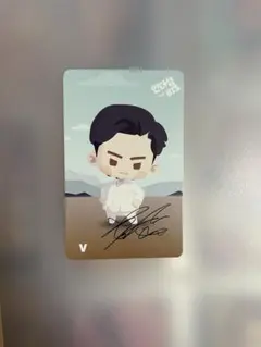 BTS Proof Weverse特典 V テテ