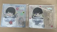 呪術廻戦 ちゃぽんっ まるくじ アクリルスタンド 灰原雄