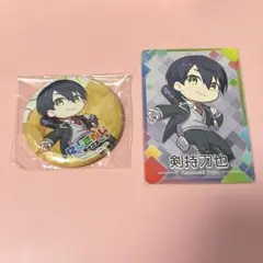 2026年最新】にじさんじチップス 剣持 缶バッジの人気アイテム - メルカリ