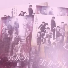 Item thumbnail for item 15048fc8-44fd-4a75-b8e4-bc9e4af437e7