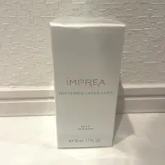 KOSÉ MILBON IMPREA SERUM 40ml インプレア セラム - メルカリ