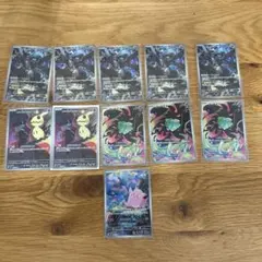 ポケモンカード人気AR11枚