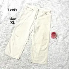 リーバイス コーデュロイパンツ ワイド メンズ 綿 アイボリー 36 XL