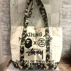 【雑誌付録】STUSSY×BAPEコラボトートバッグ