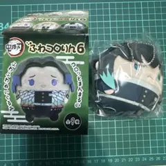 2026年最新】鬼滅の刃 ふわコロりん 無一郎の人気アイテム - メルカリ