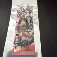非売品　スターダム　伊藤麻希　サミーコラボステッカー