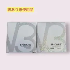 V3 Hari Bio Cellurose Mask 15枚セット V3 Hari Bio Cellurose Mask 15枚セット - メルカリ