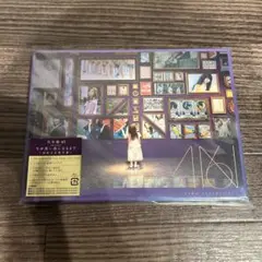 乃木坂46　4thアルバム　今が思い出になるまで　初回生産限定盤
