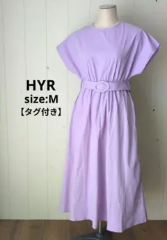 HYR【タグ付き未使用品】ベルト付 フレンチスリーブ ワンピース パープル Ｍ