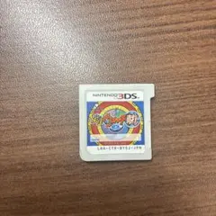 妖怪ウォッチ真打