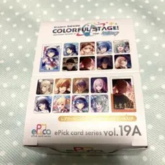 プロセカ　エピカ　19A 1box