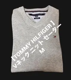 【TOMMY HILFIGER】Vネック ニット セーター M ピマコットンのサムネイル