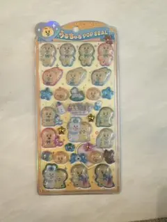 正規品　うるちゅるポップシール　んぽちゃむ　きみまろ　おぱんちゅうさぎ