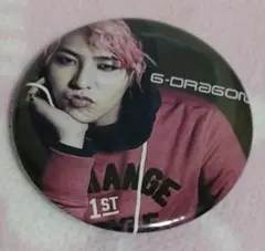 ますみ様 リクエスト 2点 まとめ商品