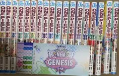 【値下げ⭕️】ワンピース漫画セット 108巻まで 66巻～全て初版 2025年最新】ワンピース1〜108巻の人気アイテム - メルカリ