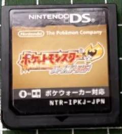 【DS】ポケットモンスターハートゴールド
