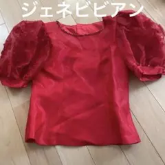 最終値下げ　ジェネビビアン 赤　花　ブラウス　発表会　9号　新品未使用