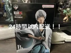 一番くじ BLEACH Stirring Souls vol.2 B賞 市丸ギン