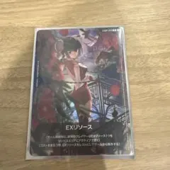 ガンダムカードゲーム 旧正月 EXRP-014 王留美EXリソース 日本語版