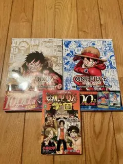 ONE PIECE CARD GAME 完全ガイドワンピース学園10 3冊セット