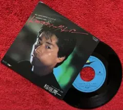 稲垣潤一/ドラマティック•レイン/EP