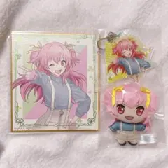 プロセカ　桃井愛莉　セガラッキーくじ　まとめ売り　色紙　アクキー　ぬいぐるみ