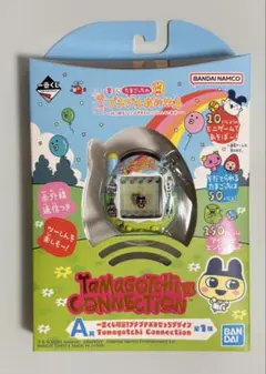 たまごっちコネクション プチプチおみせっち 一番くじ A賞 Tamagotchi