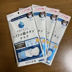 DR.C医薬 ハイドロ銀チタンマスク 小さめ12枚（3枚入 4個セット）