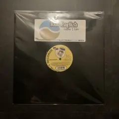 Kim English - Learn 2 Luv