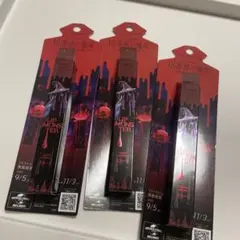 LIP MONSTER ex-1 哀愁の亡霊　リップモンスター　３つセット