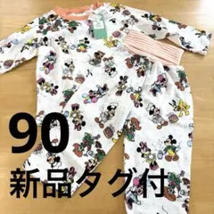 신품 미사용 長袖 ディズニー 部屋着 パジャマ 90 ミッキー オレンジガーゼ