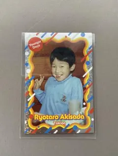 2026年最新】秋定の人気アイテム - メルカリ