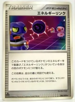 2025年最新】破空の激闘 未開封の人気アイテム - メルカリ