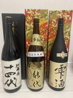 【空瓶】十四代　秘蔵酒・吟撰（2025年） 楽天市場】【2025年製】十四代 特吟 生貯蔵酒 純米大吟醸 300ml