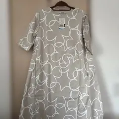 Item thumbnail for item 440eb5f4-319e-4879-af18-71eefe1e60b2