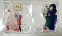 リコリス・リコイル　一番くじ　アクリルスタンド　錦木千束　井ノ上たきな