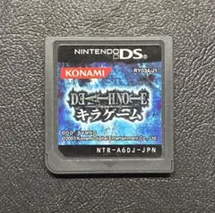 DEATH NOTE キラゲーム